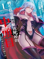 312影院漫画改编单元的铅字架与印刷车间影像